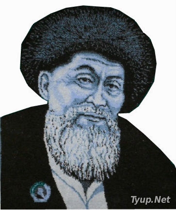 Жамбыл Жабаев (1846-1945)