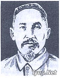 Осмонаалы Сыдык уулу (1875-1942)