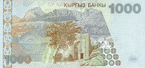 1000 сом, банкнота, 2000, арткы бети